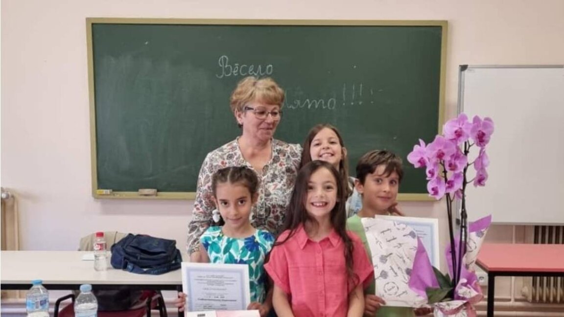 Photo: St. St. Cyril and Methodius school in Valladolid, Spain