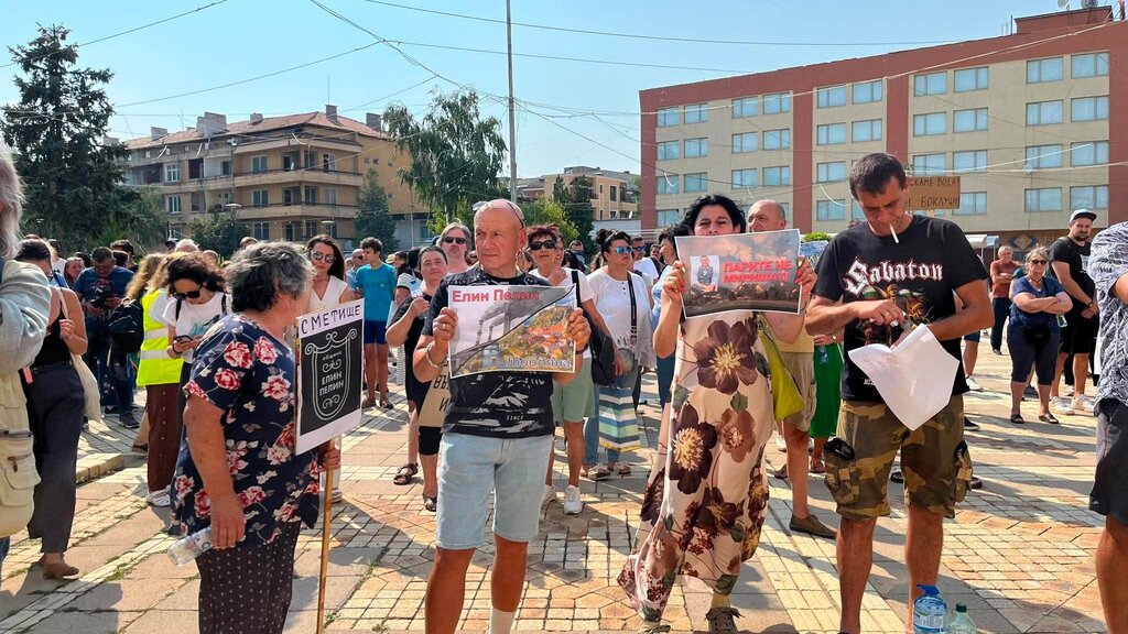 Жители на Елин Пелин на протест срещу инсинератор за изгаряне на RDF отпадъци