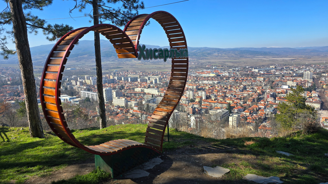 Ülke genelinde güneşli hava seyredecek
