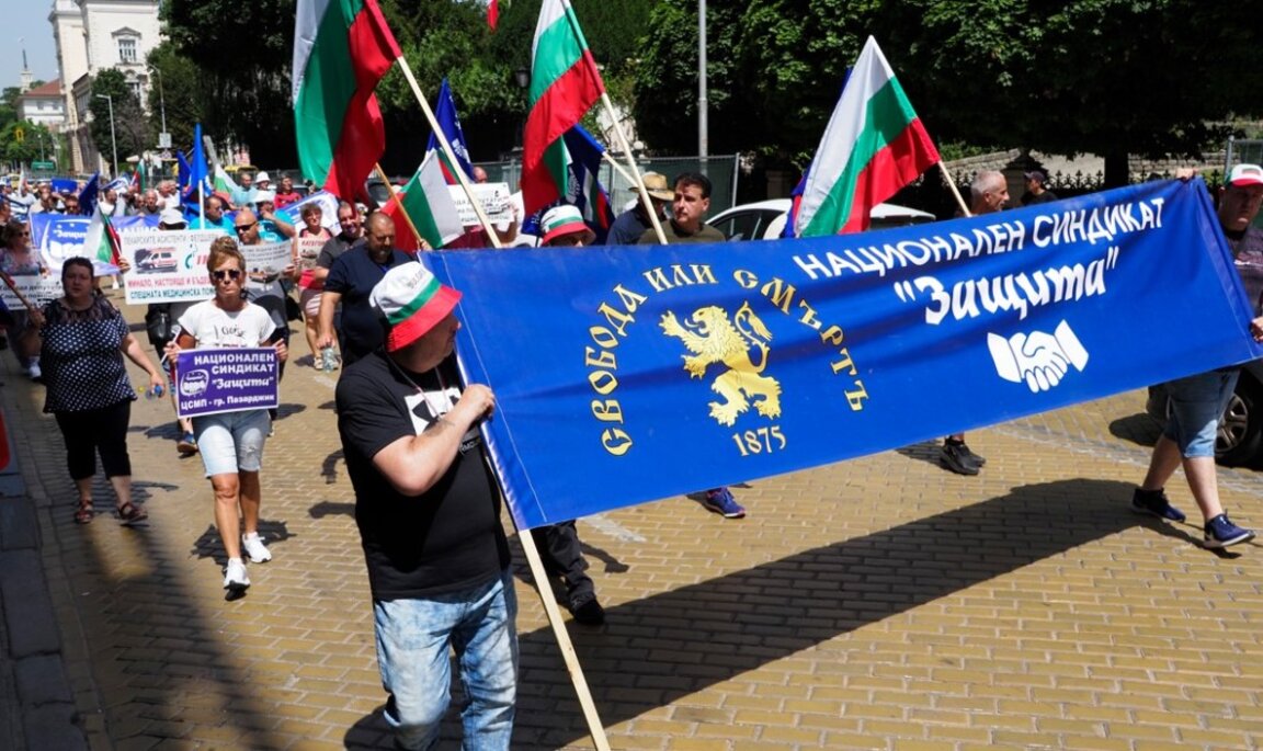 Протест на служители в Спешна помощ, 13 юли 2023 година