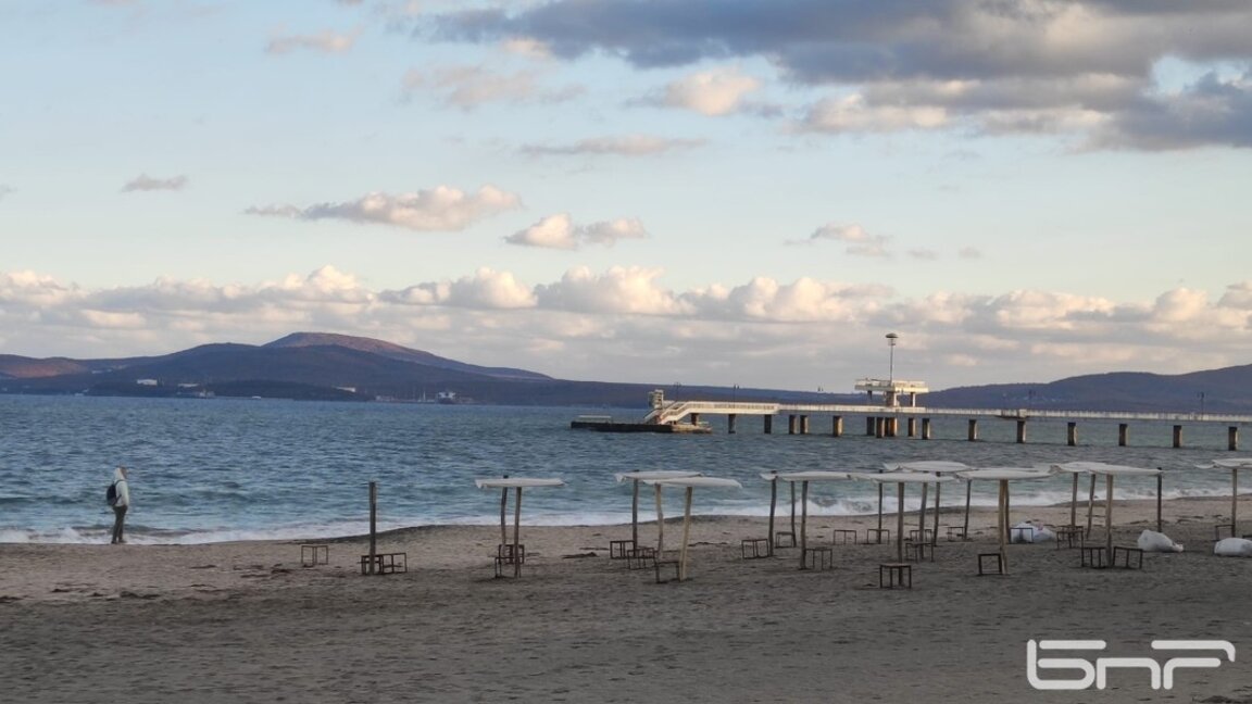 Добро утро с БНР Бургас на 17 ноември!