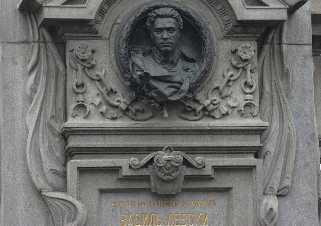 Le monument de Vassil Levski à Sofia est un lieu de recueillement national