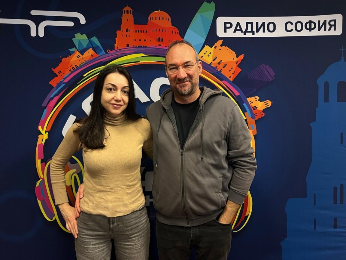 Теодора Стоилова-Дончева и Станислав Дончев