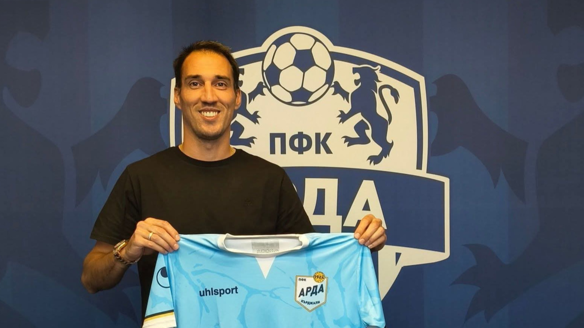 Ивелин Попов напуска Арда...