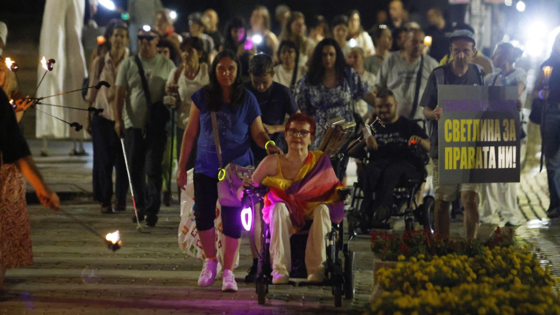 Διαδήλωση ατόμων με αναπηρίες λόγω του δυσπρόσιτου περιβάλλοντος στη Σόφια  