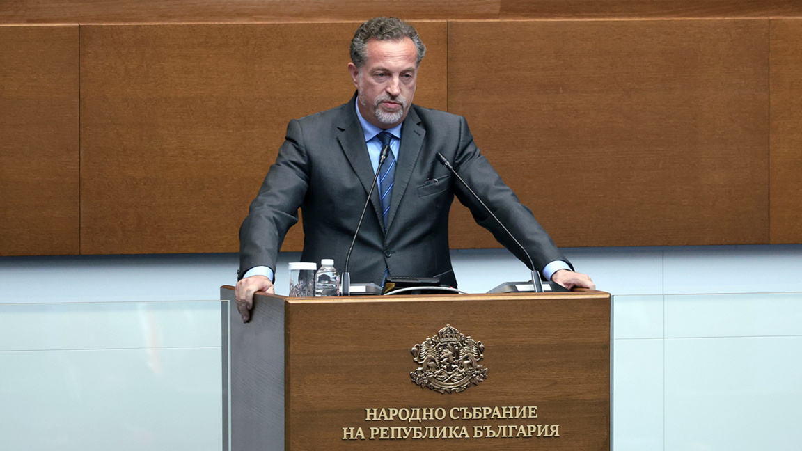Ivo Hristov
