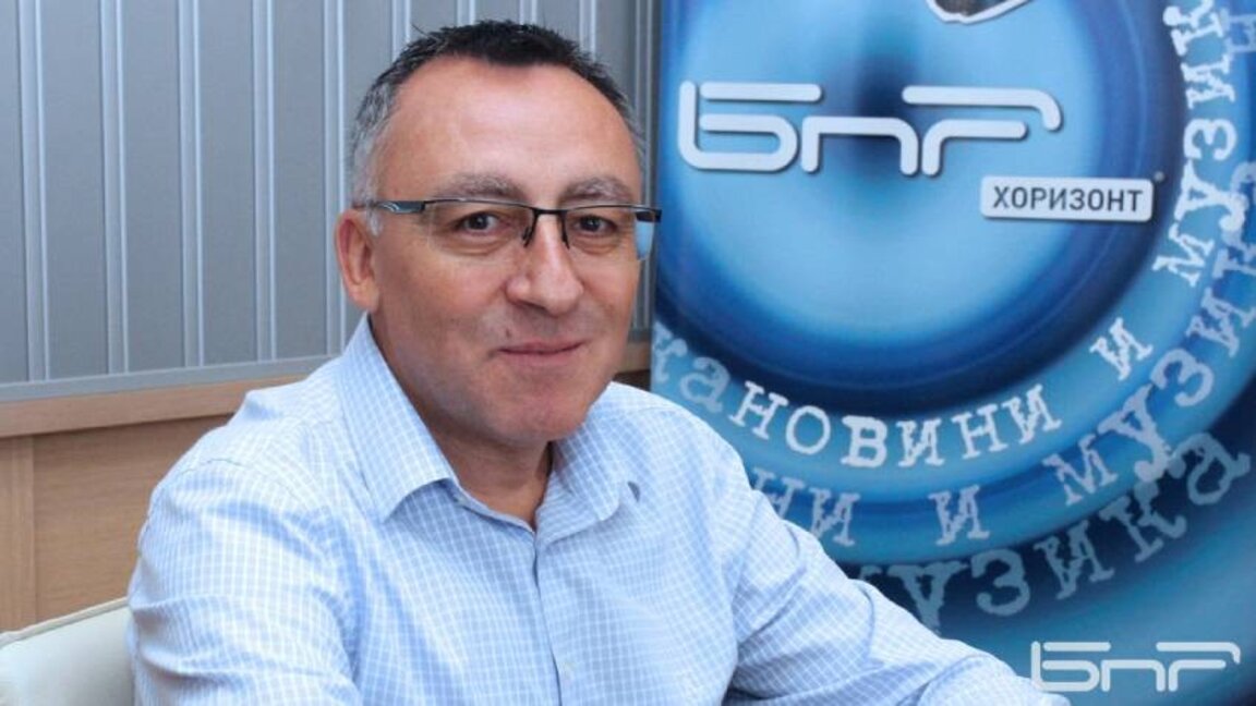 Диян Стаматов