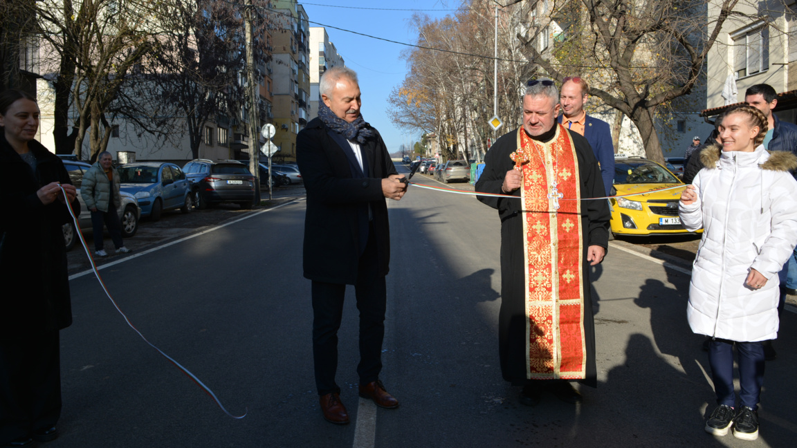Шест улици в монтански квартал са напълно обновени
