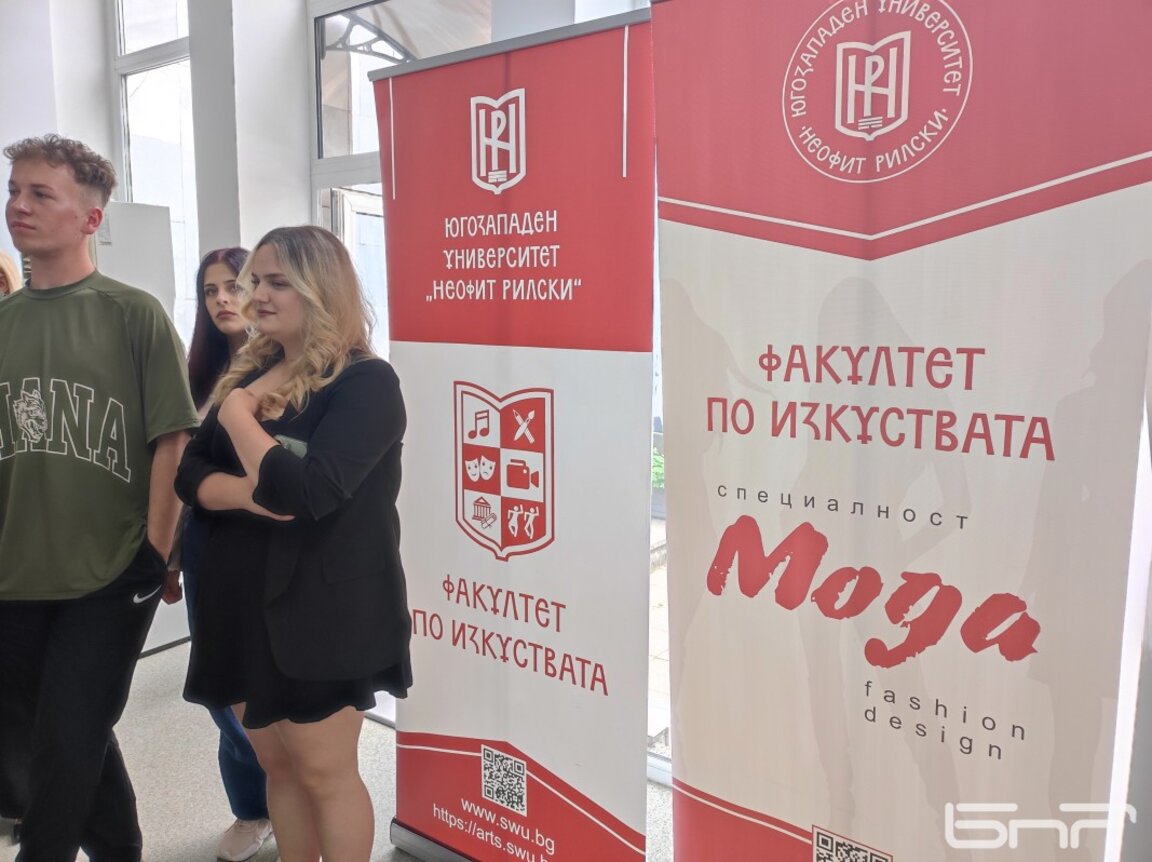 С изложба и модно ревю Факултетът по изкуствата към ЮЗУ отбелязва своята 30-та годишнина