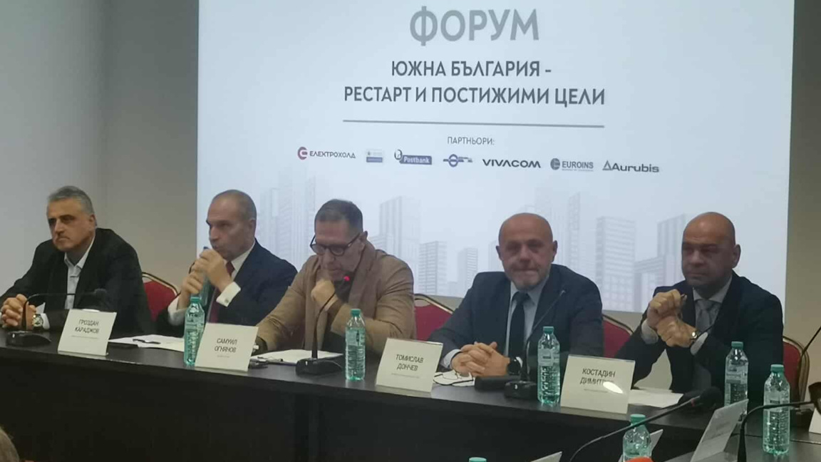 Пловдив и Стара Загора могат да задвижват икономиката на целия Южен регион