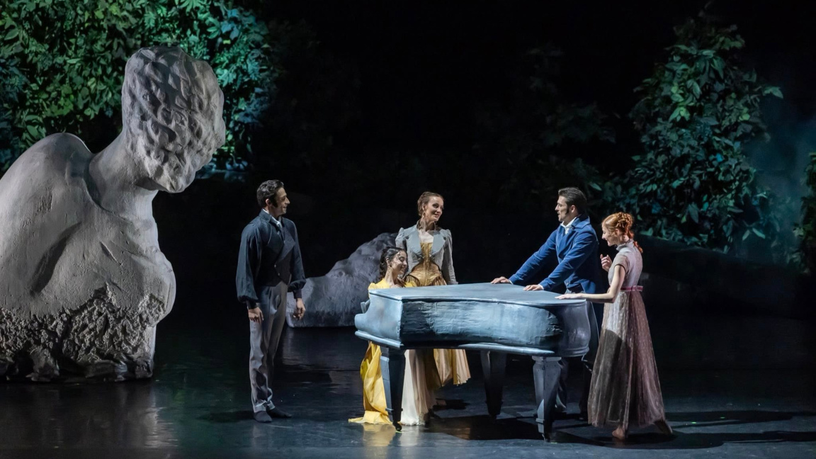 Сцена от балета “Гордост и предразсъдъци“