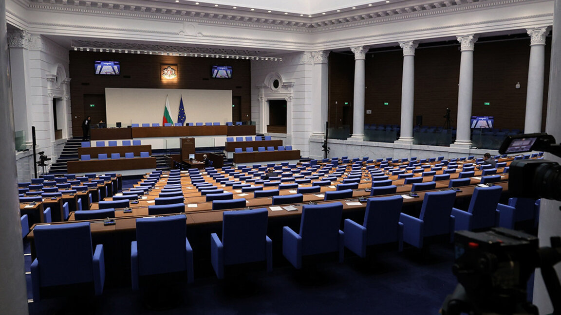 El Parlamento no se reúne por segundo día consecutivo debido a la falta de quórum