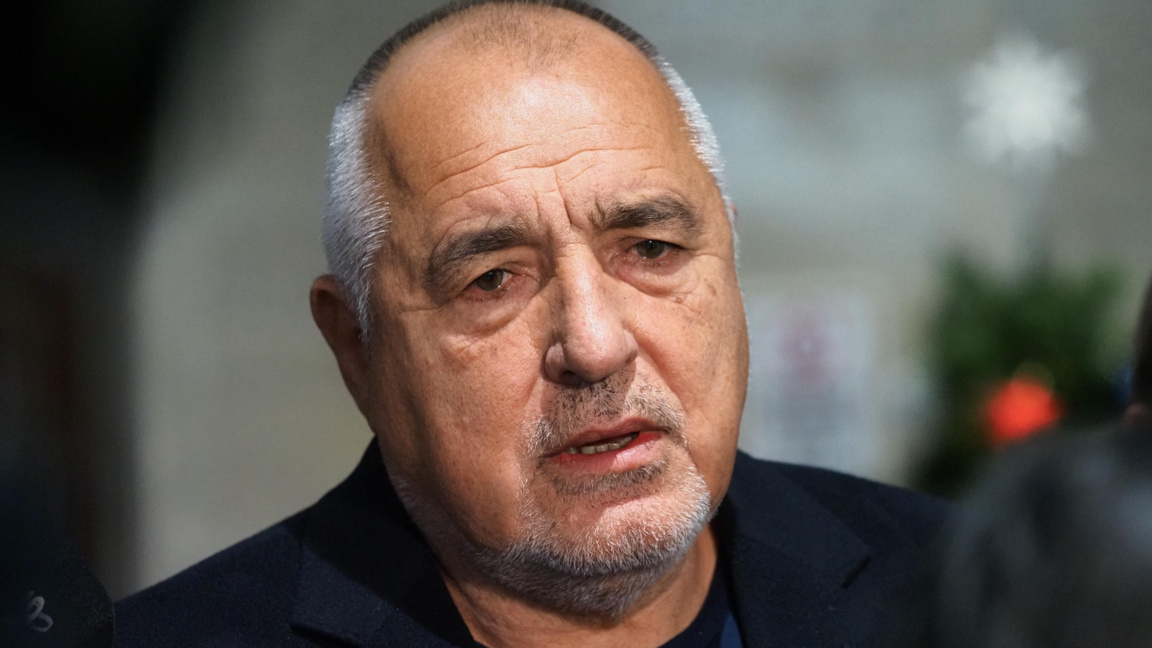 Бойко Борисов