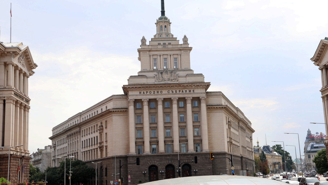 „Сова харис“: Шест формација у новом парламенту