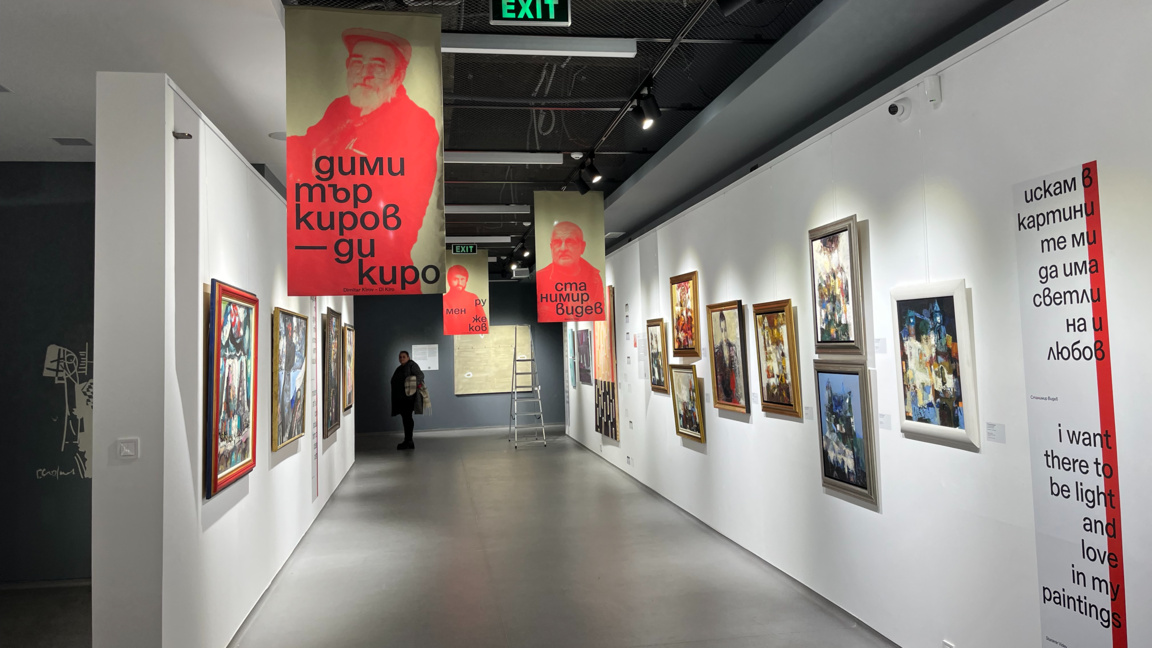 Духът на пловдивската живописна школа в галерия "Капана"