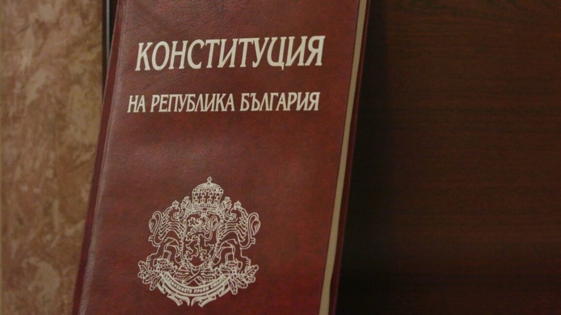 „Събуди деня“ с Давид Калпачки