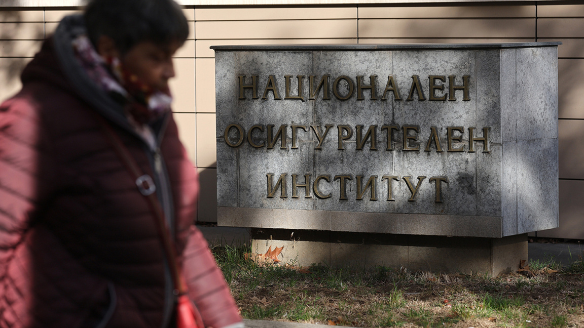 Rusia a plătit, cu un an întârziere, pensiile a 6000 de oameni din Bulgaria