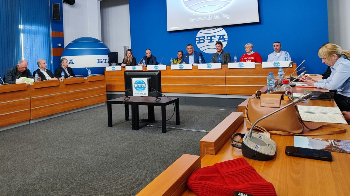 Витоша - време е за решения