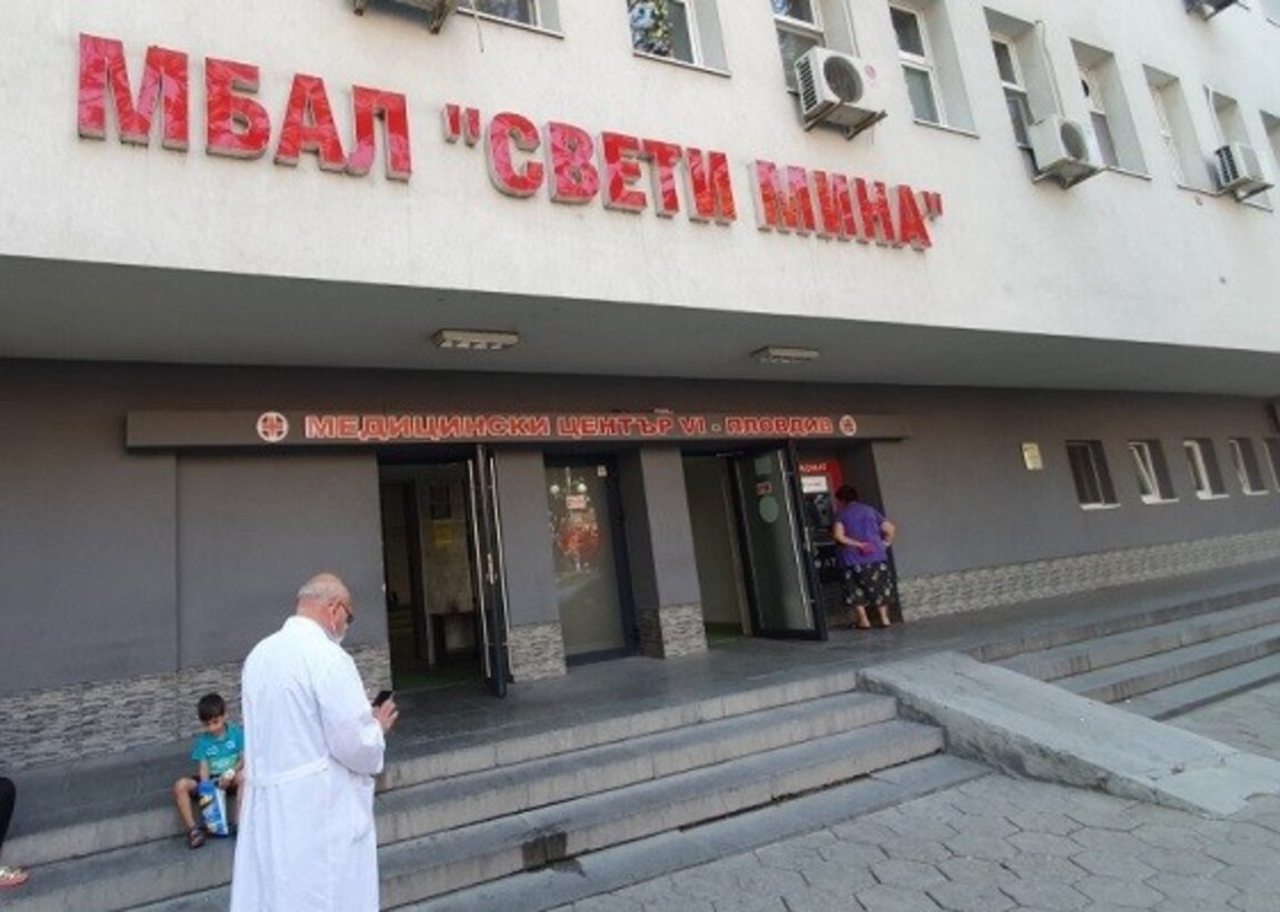 Здравните заведения са фокус на днешната общинска сесия в Пловдив