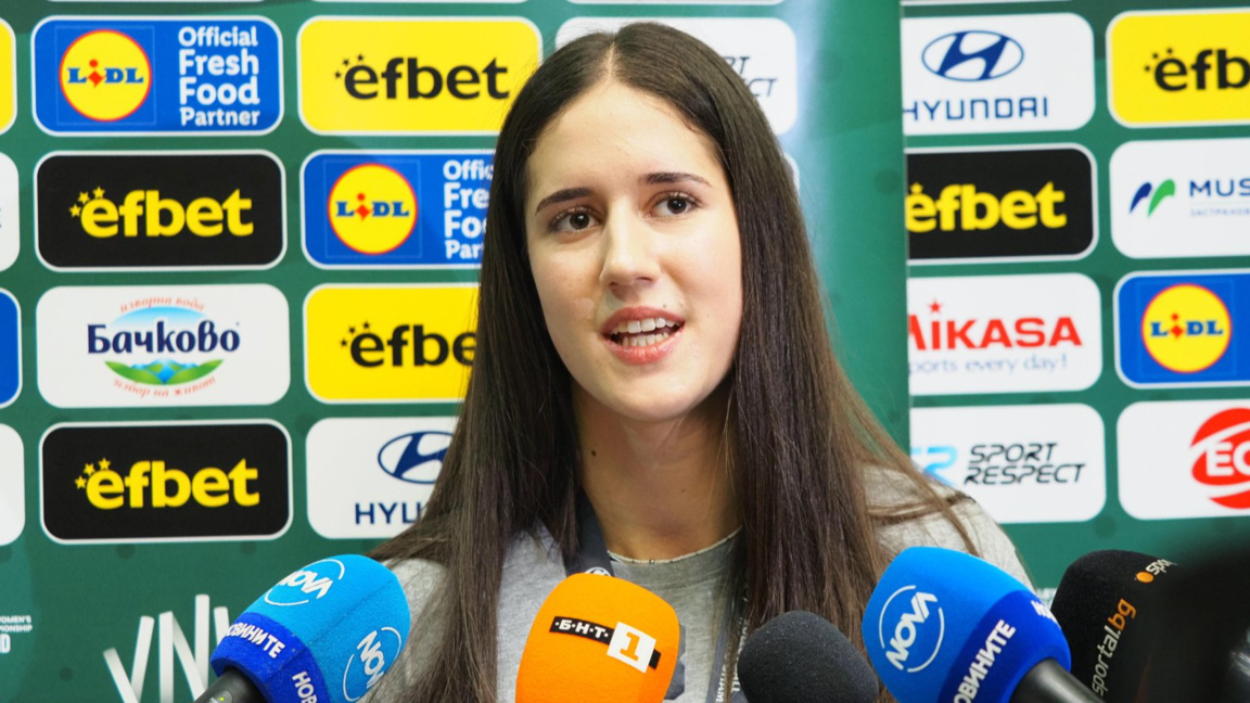 Калина Венева