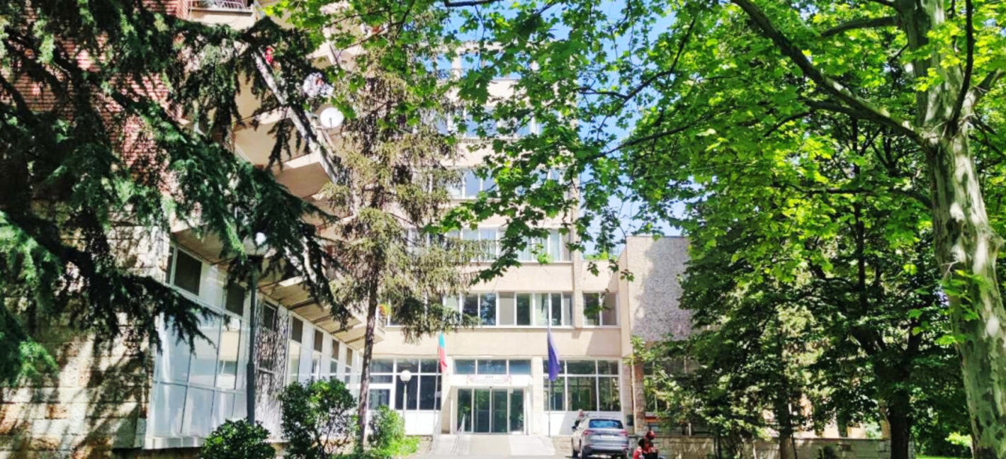 Девет души от Ягода остават в Дома за възрастни в Стара Загора