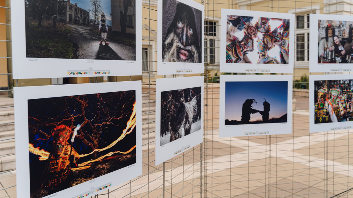 Фотоизложба - "Кукерландия"