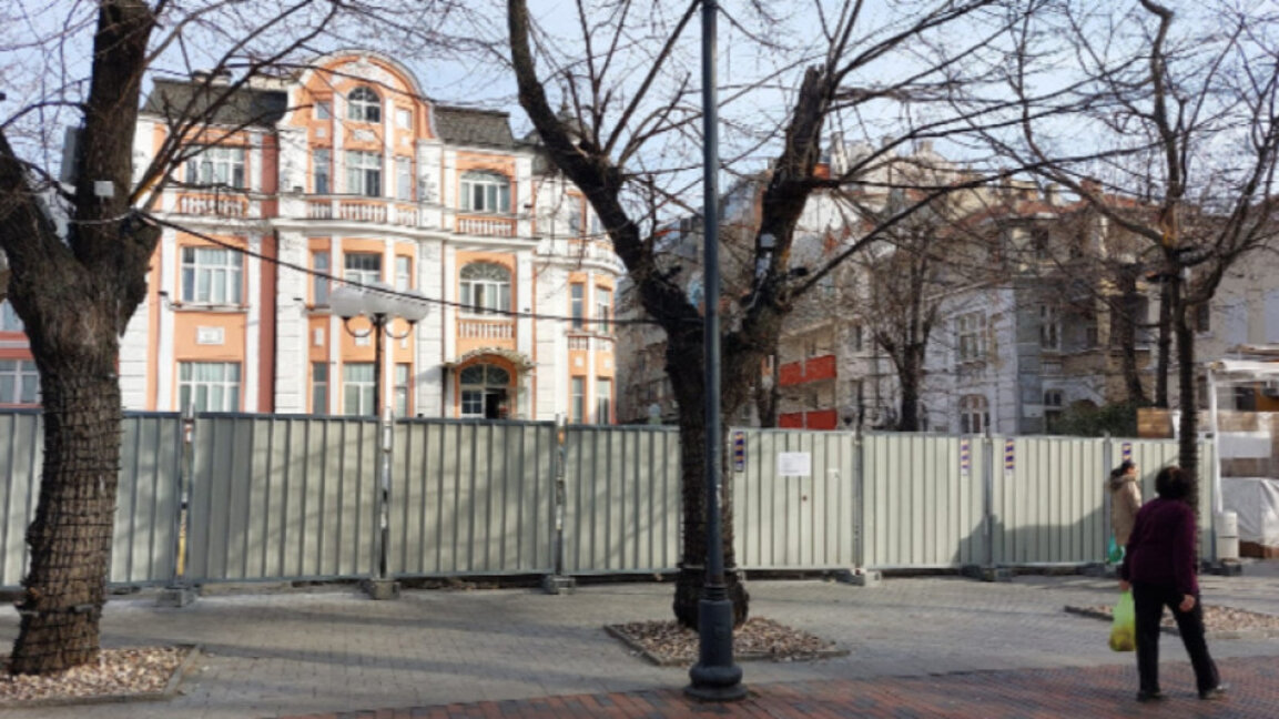 100-годишната сграда на бул. "Сливница" 20