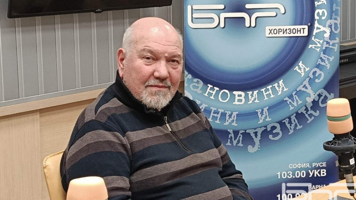 Проф. Александър Маринов