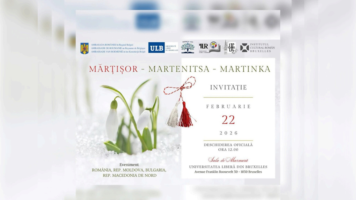 Бугарска на Фестивалу мартенице у Бриселу