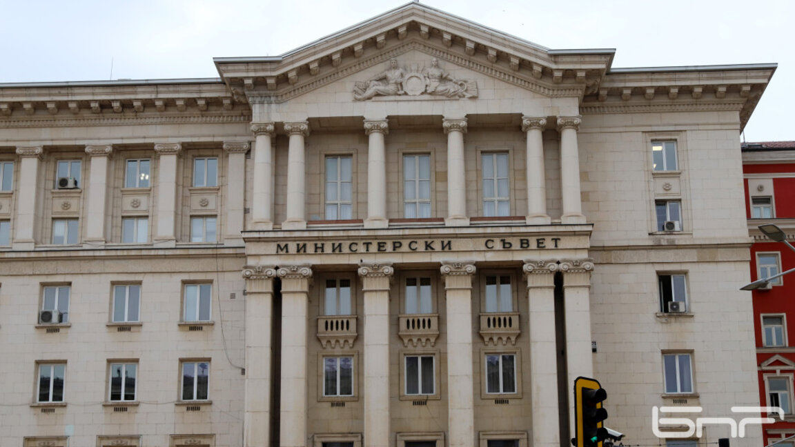 Conseil des ministres