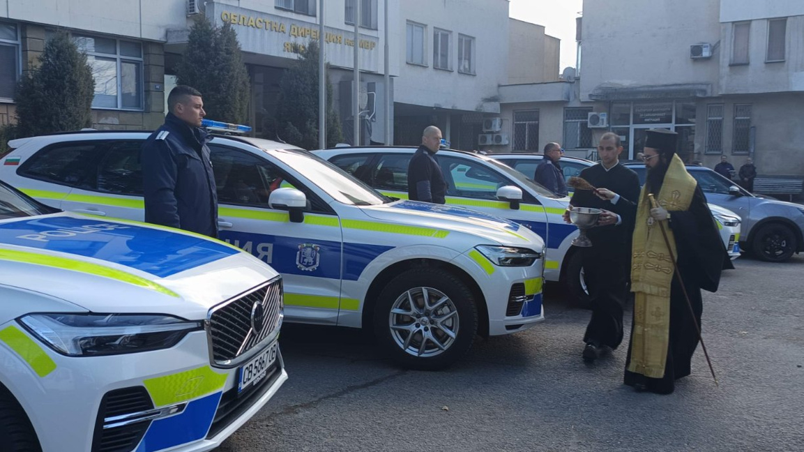 Нови 9 коли за полицията в Ямбол