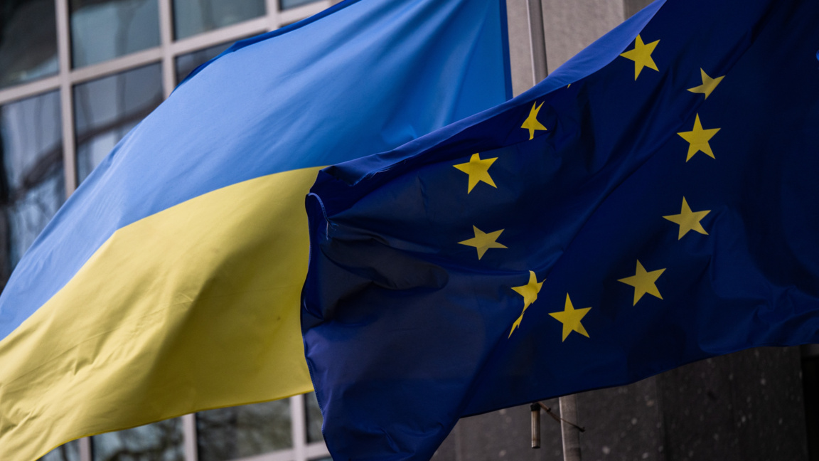 ЕС ще стане учредител на Международната комисия по исковете