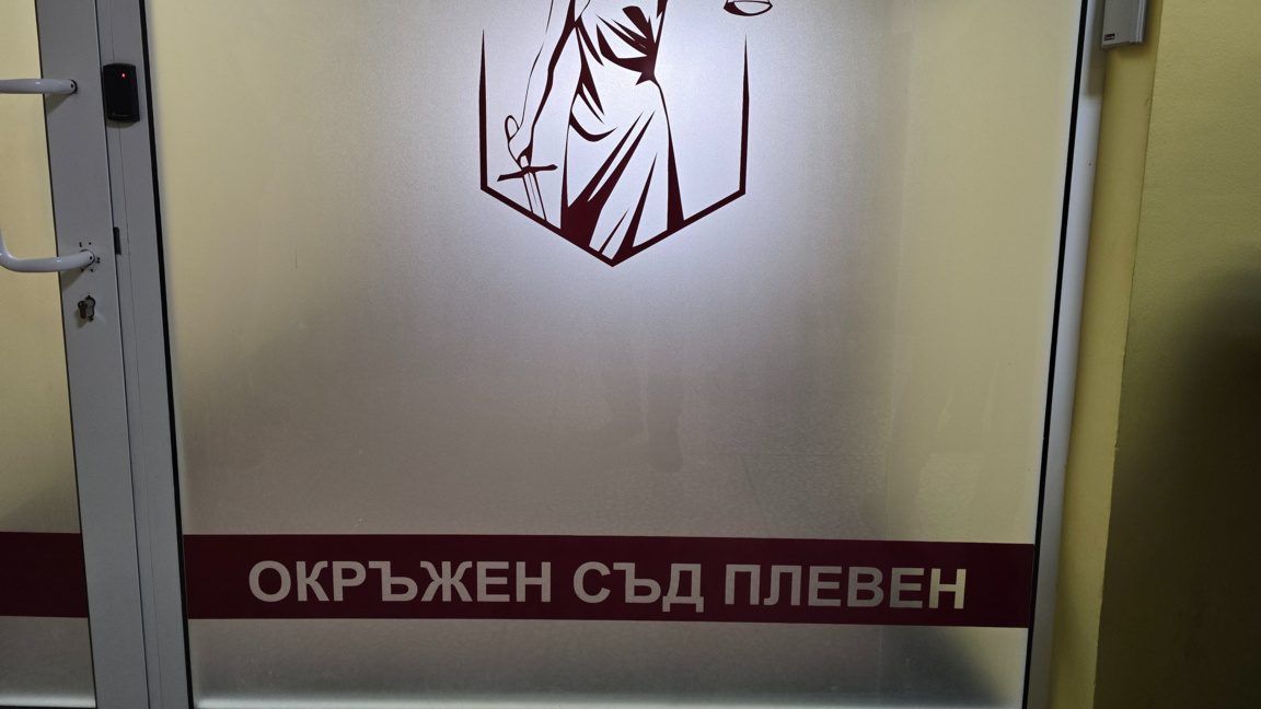 Ще променят ли мярката на мъжа, обвинен за смъртта на 12-годишната Сияна?