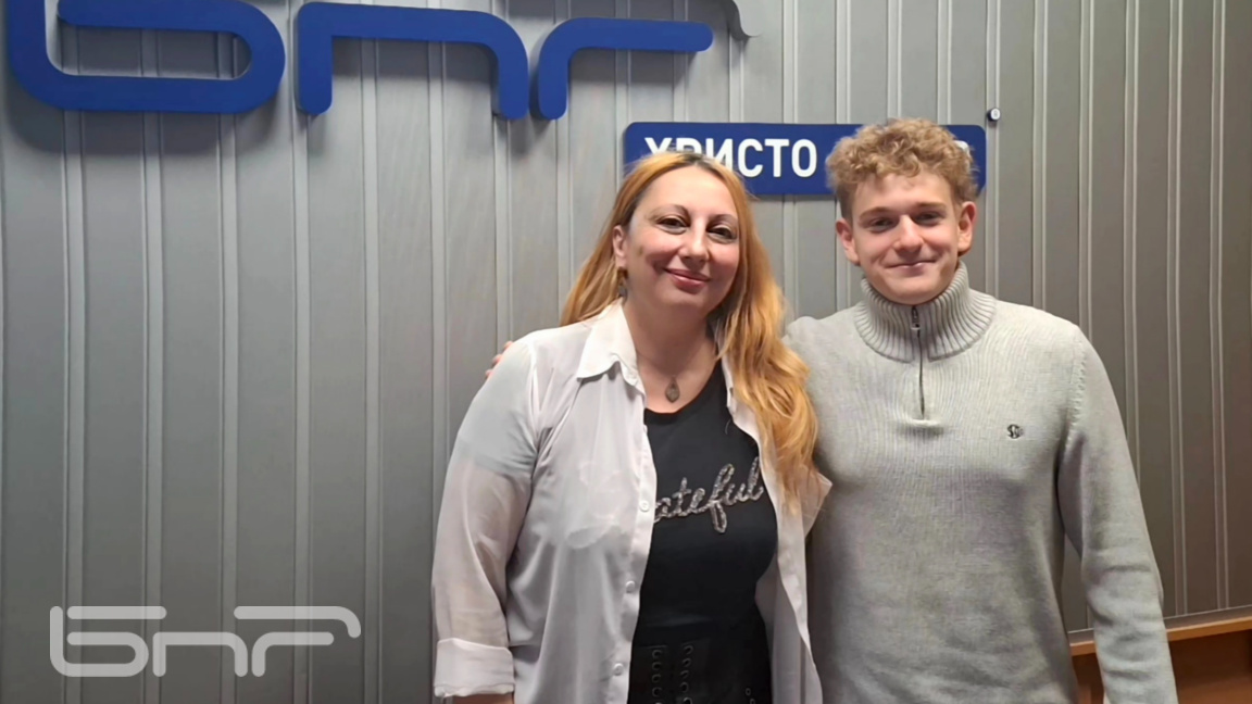 Мария Мира Христова и Павел Димитров