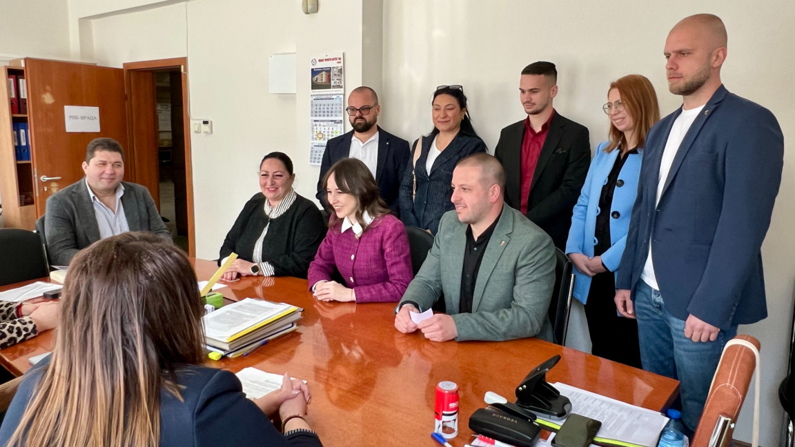  "Продължаваме Промяната - Демократична България" регистрира листа във Враца