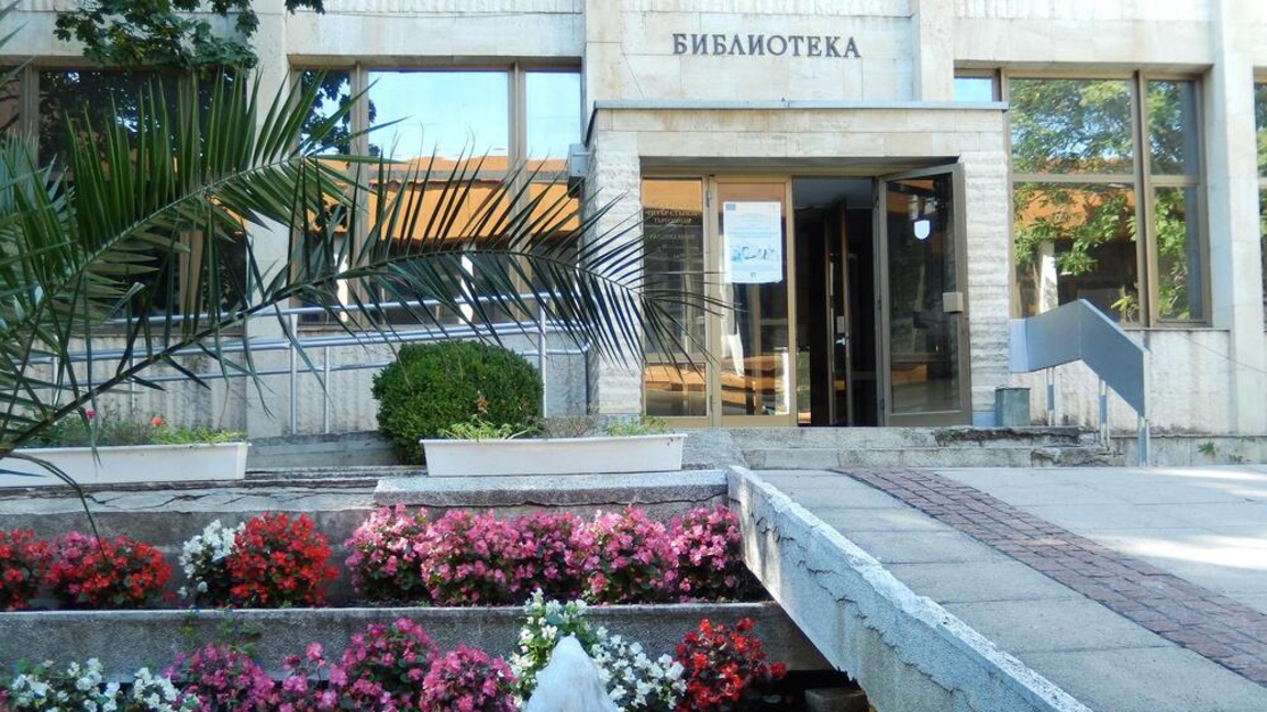 Творчеството на проф. Димитър Чолаков ще бъде представено в Търговище