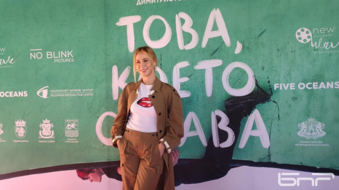 Мария Бакалова отправи от Бургас послание срещу войната по пътищата (ВИДЕО)