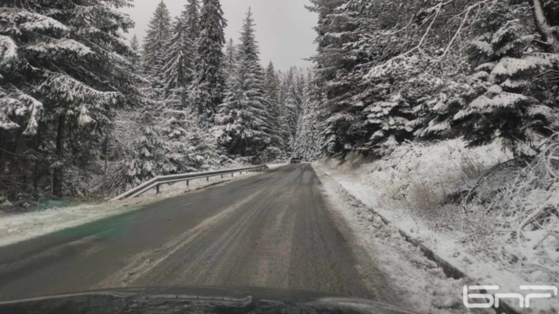 Warning for snowfall and rain across Bulgaria on Christmas Day