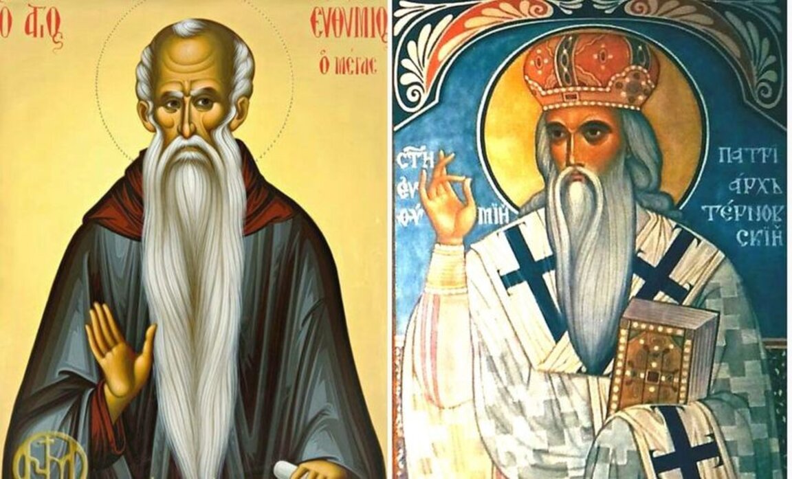 Christians pay respect to the relics of Saint Euthymius, Patriarch of Tarnovo