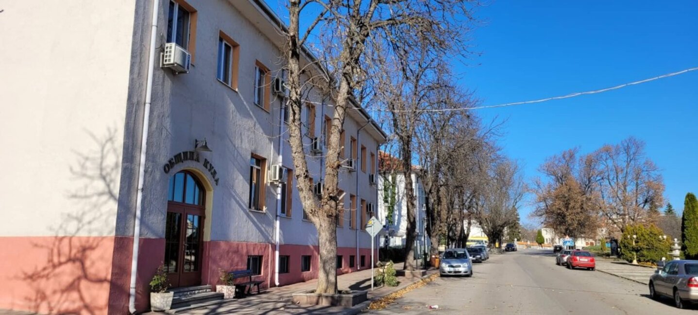 Община Кула няма да увеличава данъците през 2025 година