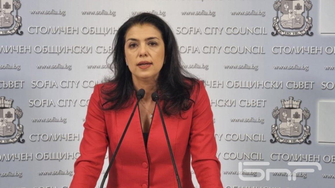 Ваня Григорова