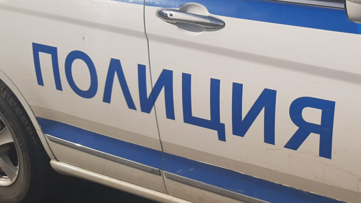 полиция