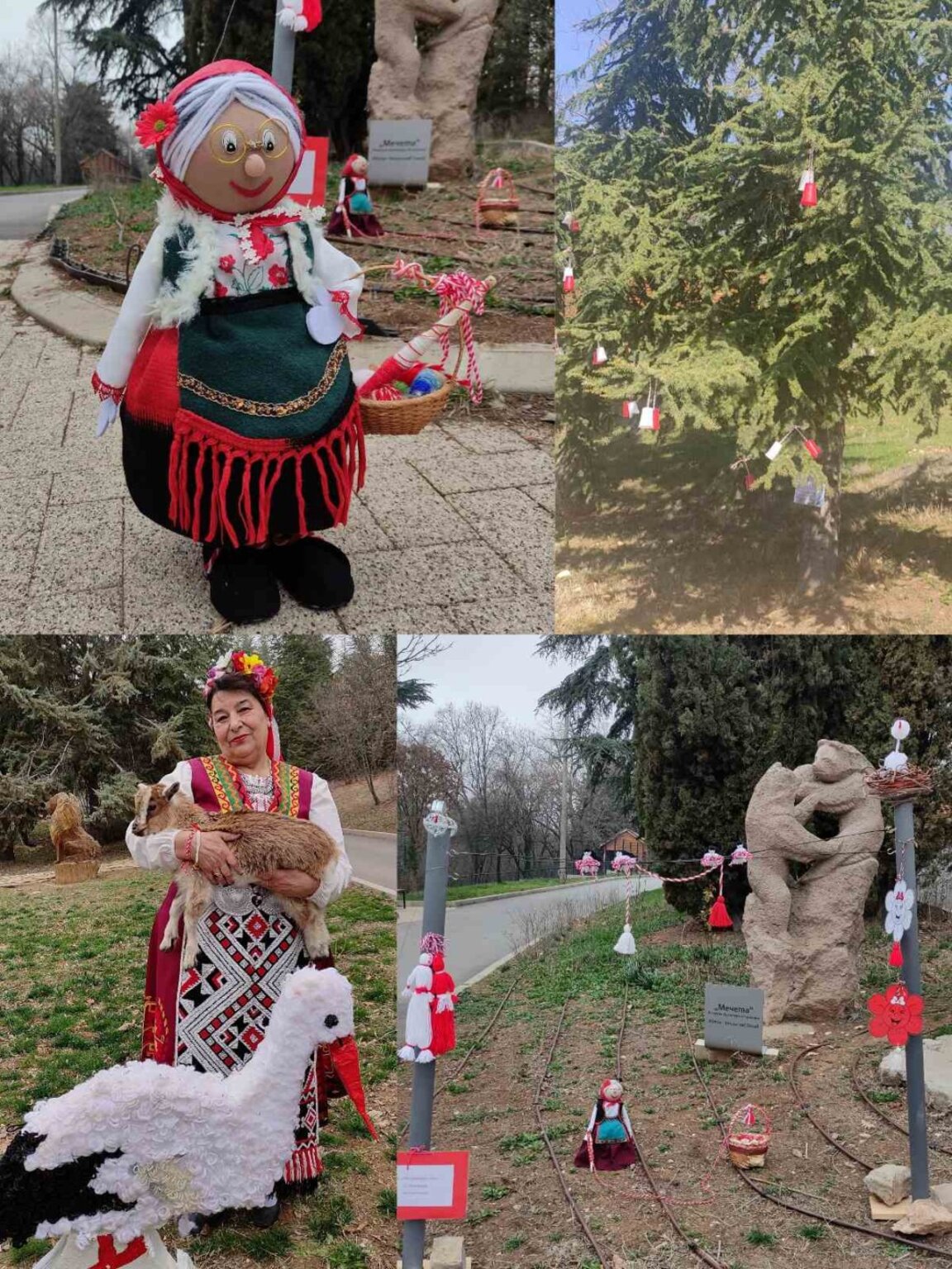 Празнична програма в старозагорския Зоопарк