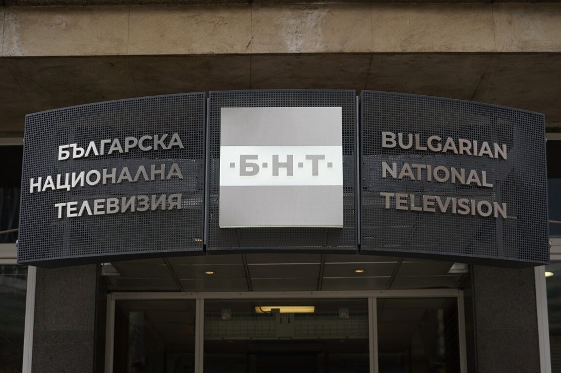 СЕМ не успя да избере генерален директор на БНТ