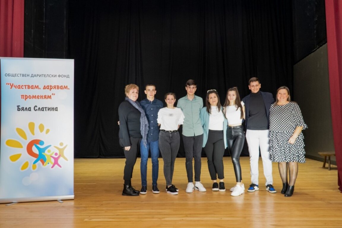 Близо 5000 лева са събрани на "Вечер на дарителите" в Бяла Слатина