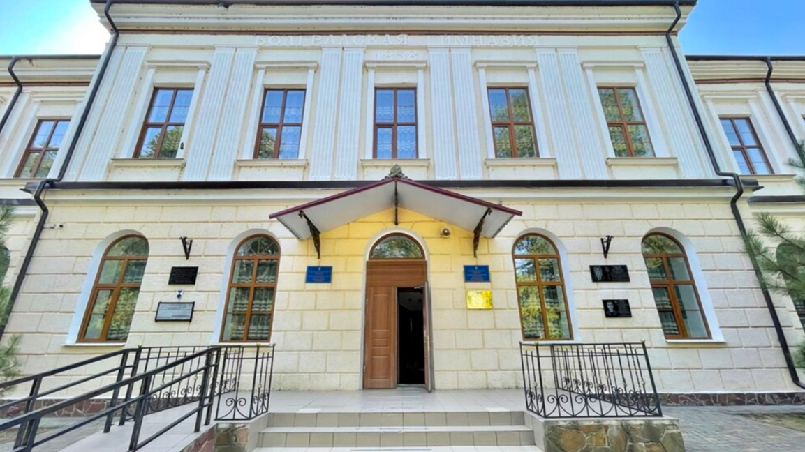 ИАБЧ ще обучава Болградската гимназия как да работи по програмата "Еразъм+"