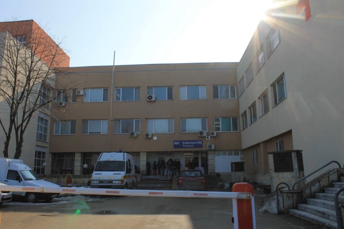 Козлодуй стартира процедура за прехвърляне на болницата в държавна собственост