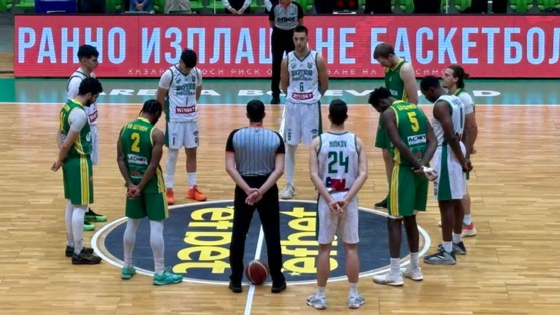 Враца баскетбол БК Ботев 2012