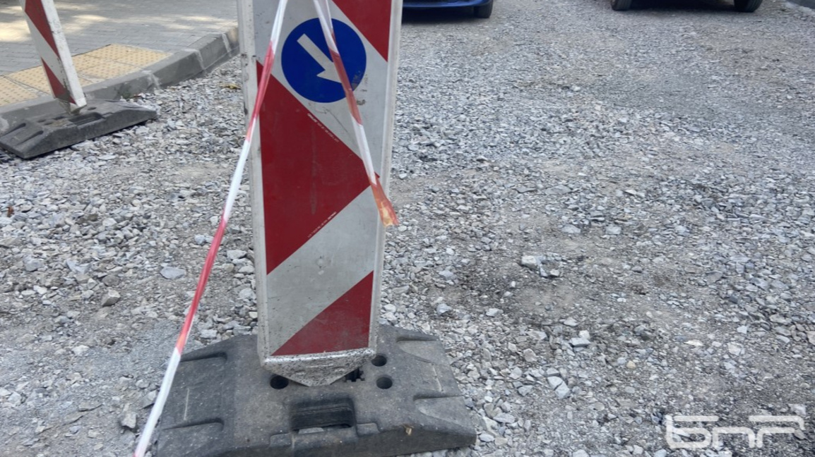 Започва ремонт на предизвикалия напрежение път в кюстендилското село Долно Уйно