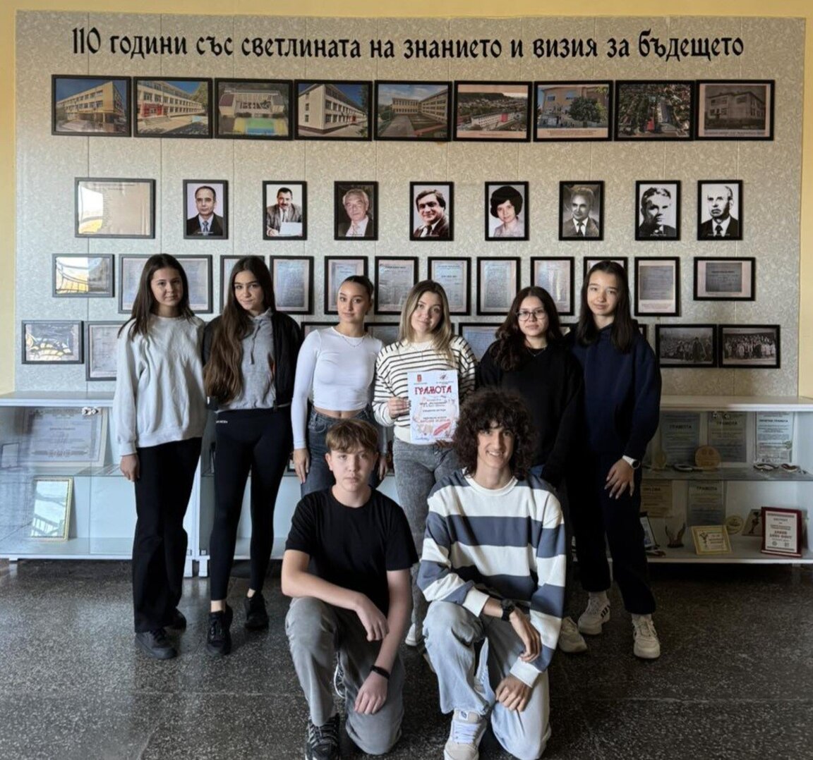 Клубът "Историкон" в Крумовград спечели награда за будителство